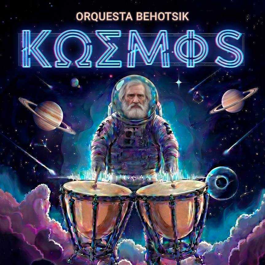 KOSMOS